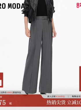 Vero Moda休闲裤2025冬季新款腰带纯色宽松西裤通勤百搭3254PL009