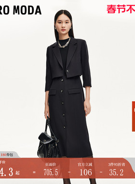 Vero Moda连衣裙秋冬套装针织拼接小黑裙西装外套32447C014