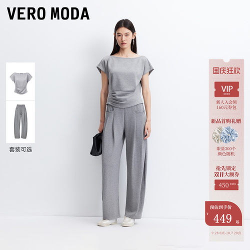 压褶的惬意叙事 腰部压褶