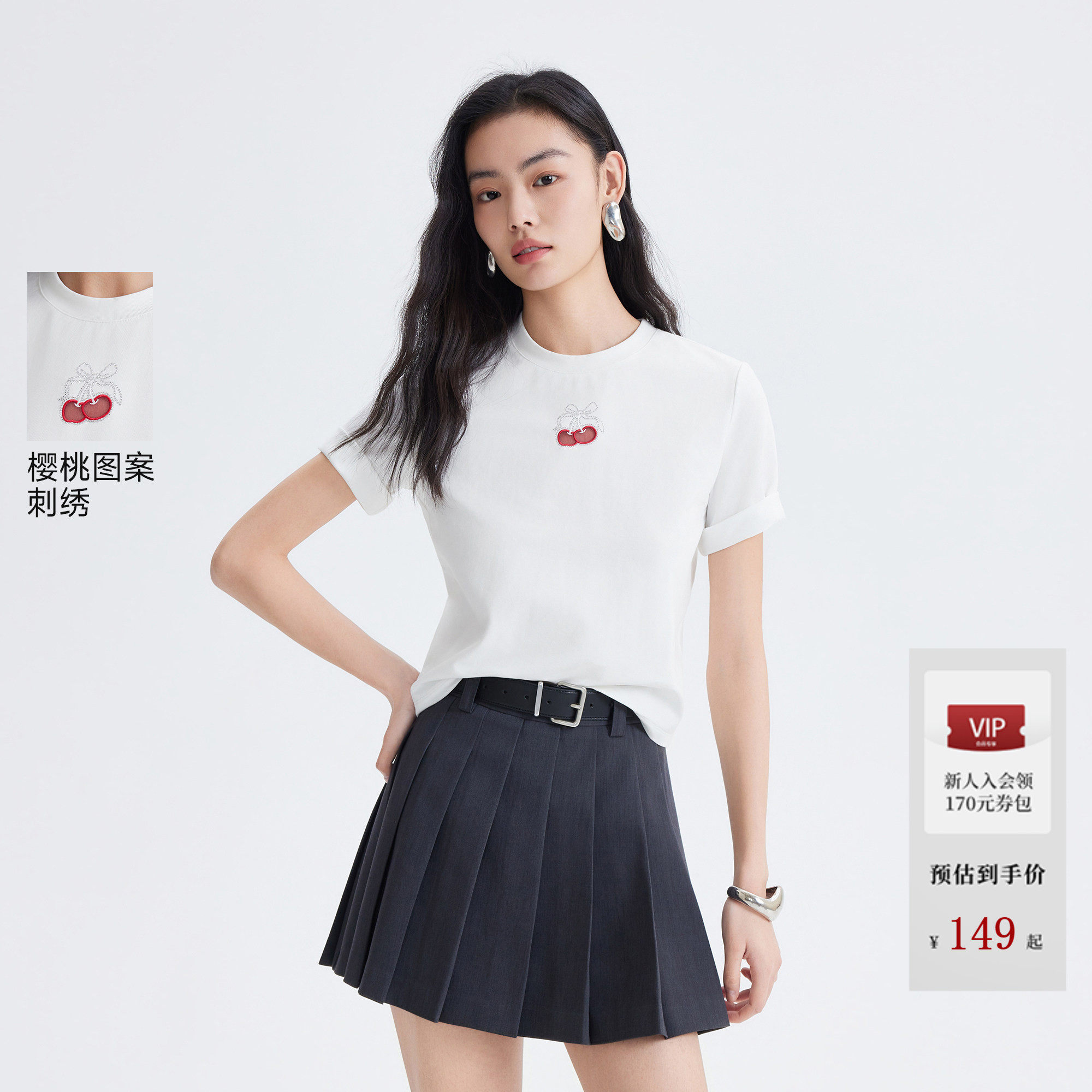 Vero ModaT恤女2026夏季新款樱桃图案刺绣圆领短款短袖