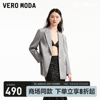 Vero Moda西服外套女2024春夏新款简约优雅通勤垫肩一粒扣西装