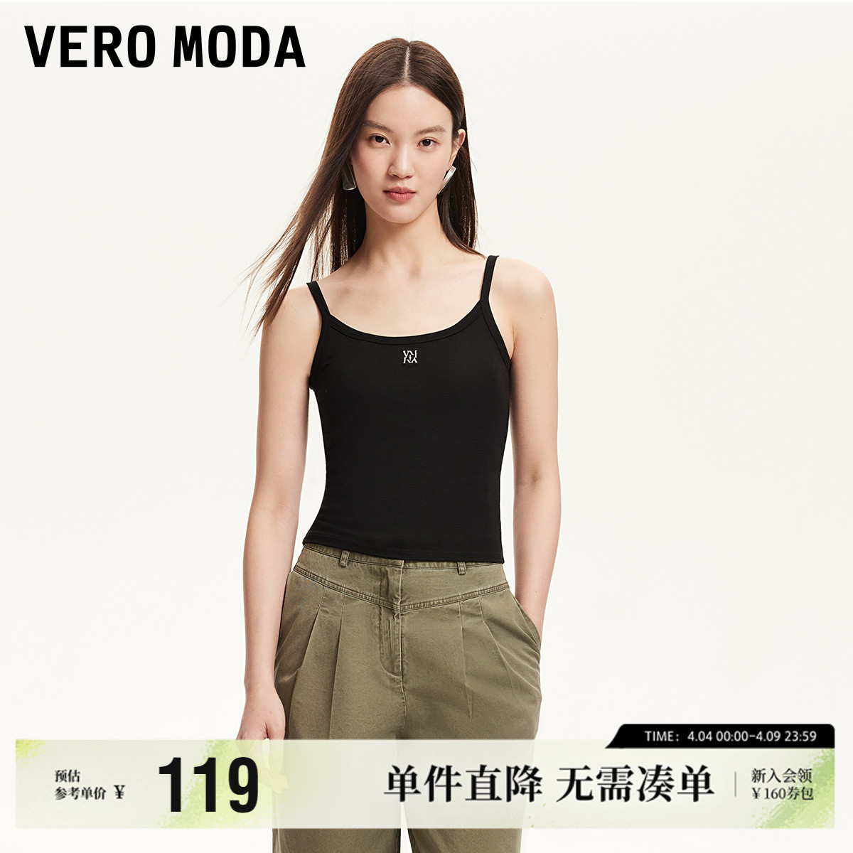 ɫ XS Vero ModaԴصĸŮ119Ԫ