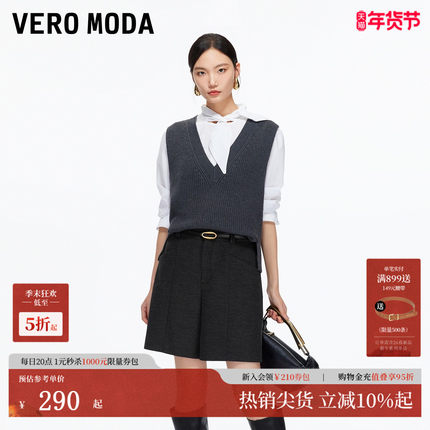 Vero Moda休闲裤2025冬季新款双口袋压褶腰带短裤显瘦325415001