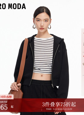 Vero Moda外套女冬季闪粉短款字母连帽开衫卫衣3254J9002