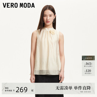 上衣 Vero Moda背心女2025春季 新款 后领飘带设计甜美优雅无袖