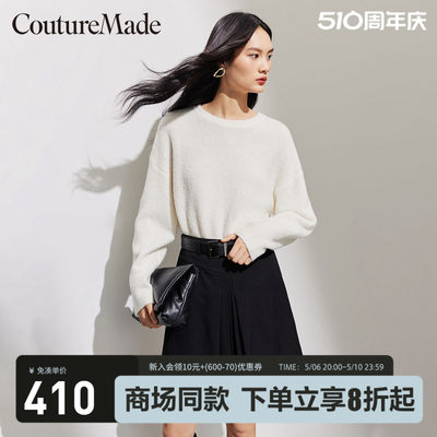 CoutureMade纯色休闲短裤