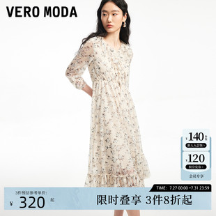 Vero 荷叶边324261009 Moda连衣裙夏季 印花植绒甜美气质七分袖