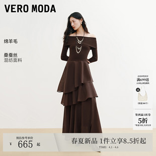 Vero 含绵羊毛桑蚕丝收腰礼服裙32617D005 Moda连衣裙女2026春新款