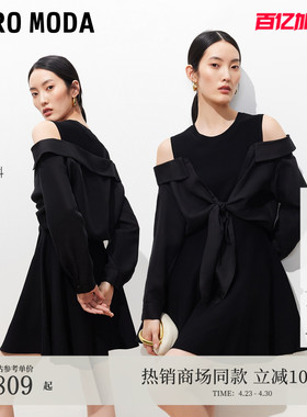 Vero Moda连衣裙2026春夏新款含莱赛尔腰间打结露肩短裙32617D016