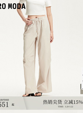 Vero Moda休闲裤2026春夏抽绳松紧腰头宽松阔腿裤3253PL002