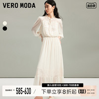 Vero Moda连衣裙2024春夏新款浪漫度假纯色民族风刺绣长裙女