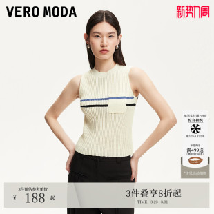 针织衫 Vero 撞色条纹圆领无袖 女夏季 325245025 Moda针织衫