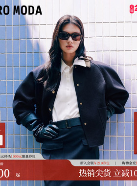 Vero Moda毛呢大衣2025冬季新款含绵羊毛拼接PU领廓形32544T008