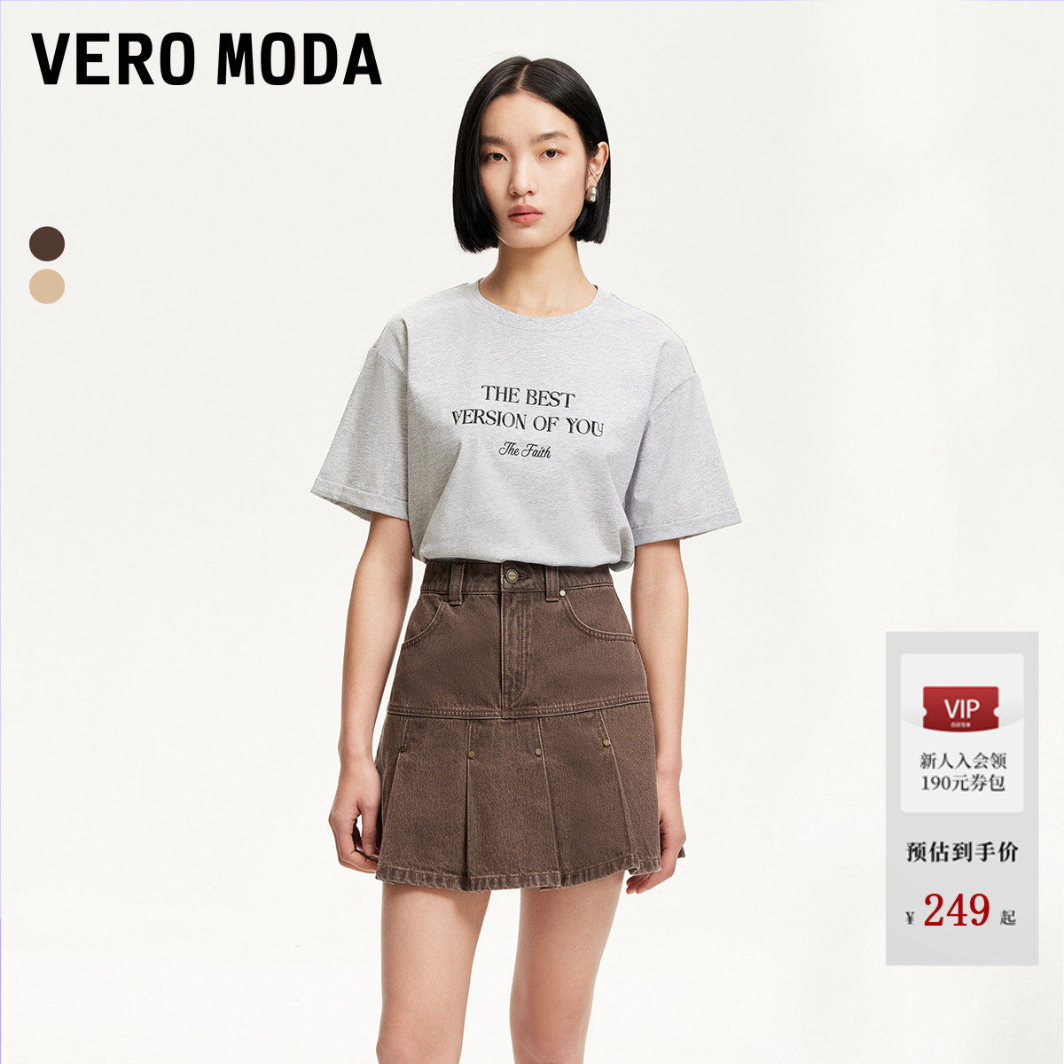 Vero Moda半身裙女夏季铆钉巴恩风牛仔百褶纯棉325237
