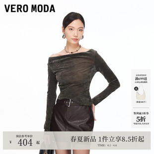 Vero 新款 扎染风印花一字肩修身 上衣326102026 ModaT恤女2026春季