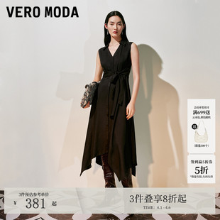 Vero 醋纤单排扣系带不规则下摆32527A008 Moda连衣裙春季