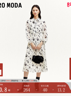 Vero Moda连衣裙女秋冬浪漫满印A字玫瑰飘带连衣裙显瘦32437D003