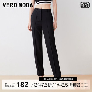 2023秋冬新款 裤 烟管裤 Moda休闲裤 高腰显瘦百搭通勤气质西装 Vero