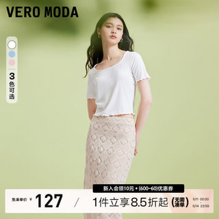 Vero ModaT恤女2024春夏新款荷叶边短袖多色短款上衣正肩T恤