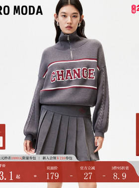 Vero Moda半身裙秋冬字母刺绣百褶裙灰色短裙324416001