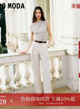 Vero Moda休闲裤女2026夏季新款含莱赛尔亚麻压褶百搭3262PL040
