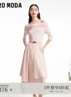 Vero Moda连衣裙夏季一字领轻熟法式风优雅宴会礼服裙32426Z003