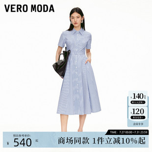 含棉腰帶收腰單排扣襯衫 Vero Moda連衣裙2025夏季 新款 裙32527B011