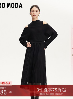 Vero Moda连衣裙春季套装亮丝网纱裙简约时尚32517D016