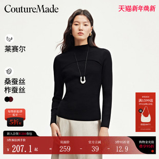 打底衫 半高领胸口镂空修身 324324090 Made针织衫 Couture