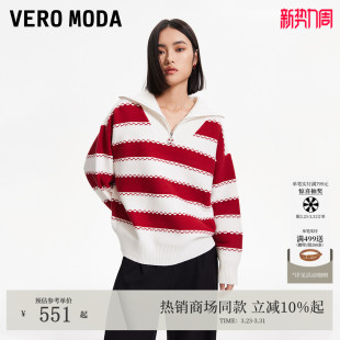 休闲舒适条纹拉链红色毛衣325413037 冬季 Vero Moda针织衫