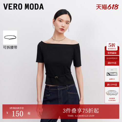 VeroModaT恤可拆腰带一字领