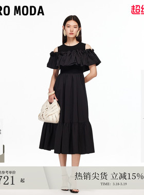 Vero Moda连衣裙2025秋季新款含再生纤维素可拆抹胸通勤32536Z001