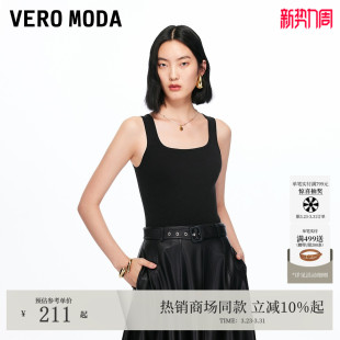 针织背心简约大气325345029 2026春夏吊带修身 Vero Moda针织衫