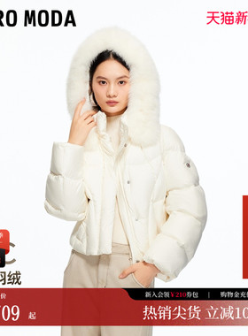 Vero Moda羽绒服2026春季新款90绒狐狸毛泡芙短款面包服325423009