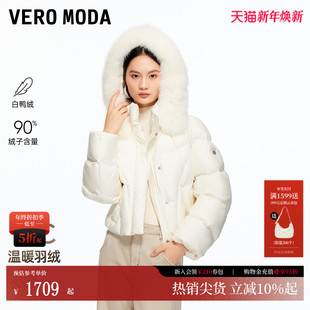 90绒狐狸毛泡芙短款 新款 面包服325423009 Moda羽绒服2026春季 Vero