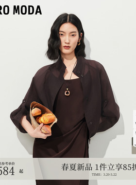 VeroModa夹克女2026夏季新款半透两穿袖下摆抽绳上衣326217002