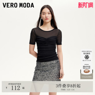 短袖 分割线圆领打褶修身 网纱拼接上衣 ModaT恤夏季 Vero