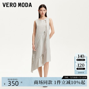 Vero 圓領(lǐng)蝴蝶結(jié)寬松連衣裙32527A017 新款 Moda連衣裙女2025夏季