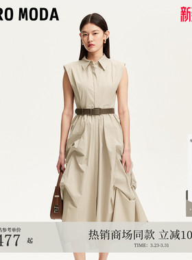 Vero Moda连衣裙女夏季褶皱裙摆薄垫肩收腰显瘦3252SZ001