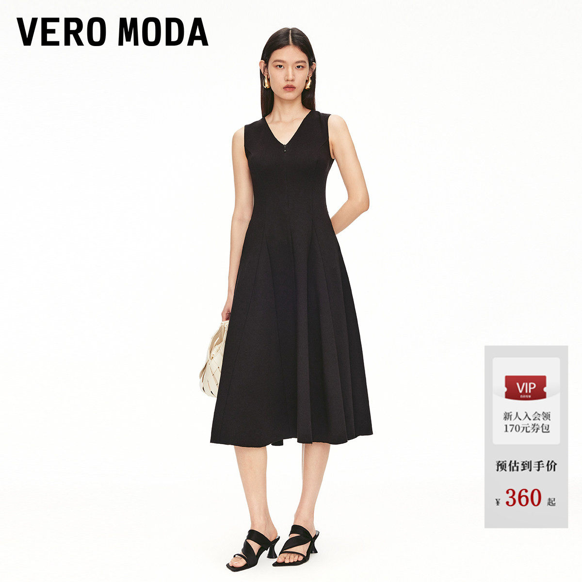 Vero Moda连衣裙夏季含棉V领高腰线收褶小黑裙325261