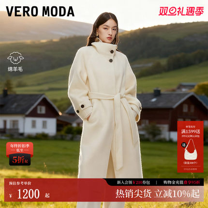 Vero Moda毛呢大衣2025秋冬新款含绵羊毛桑蚕丝双面呢32544S010