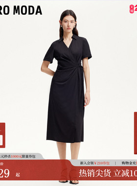 Vero Moda连衣裙女2025夏季新款不规则收腰褶皱连衣裙32517B005