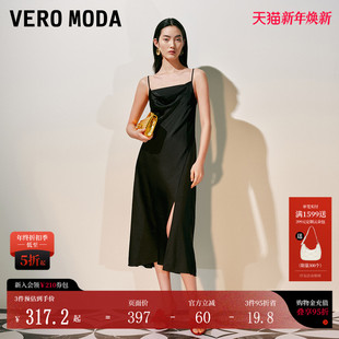 烫钻装 新款 饰下摆开叉吊带长裙32527A005 Moda连衣裙2025夏季 Vero