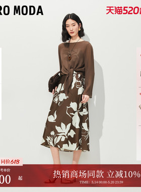 Vero Moda连衣裙2026夏季新款植物花卉连衣裙印花飘带裙32627D005