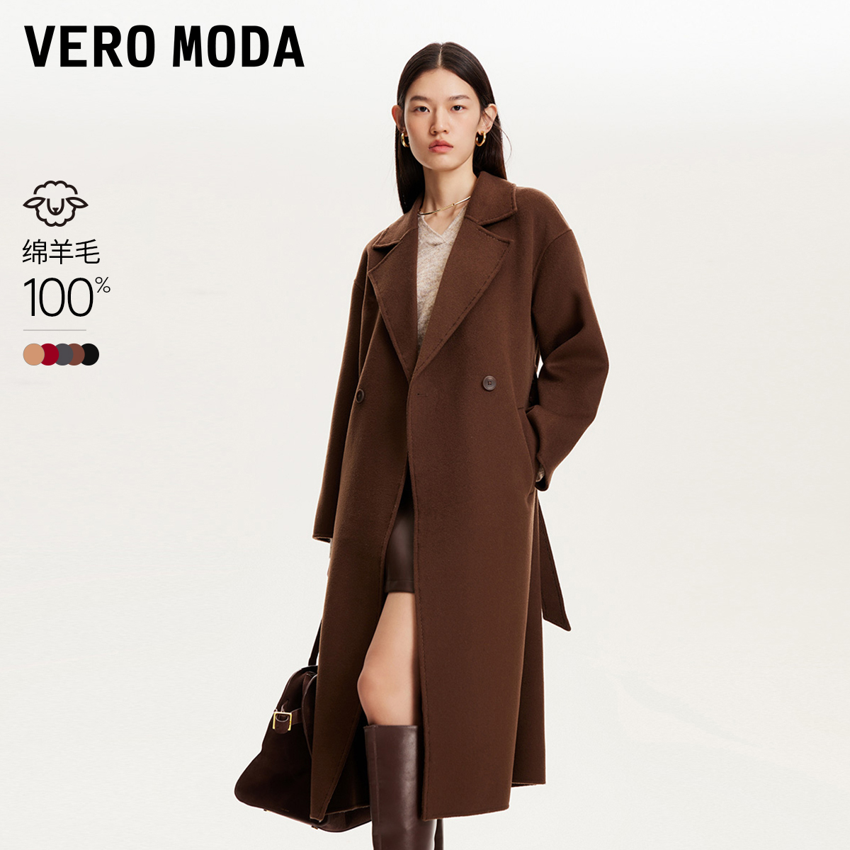 Vero Moda毛呢大衣女2024秋季新款纯绵羊毛双排扣系带显