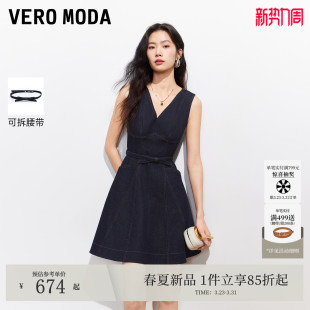 牛仔A字裙326142013 腰带明线V领无袖 Vero Moda连衣裙2026春夏新款