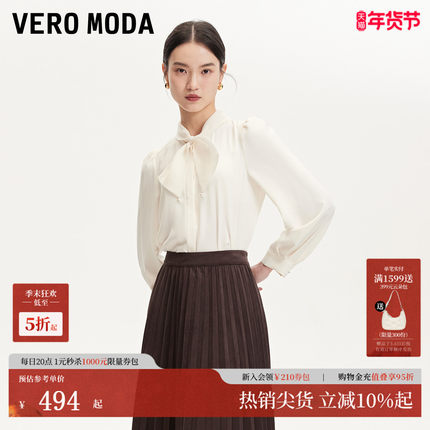 Vero Moda衬衫女2026春季新款泡泡袖蝴蝶结装饰雪纺衬衫326105027