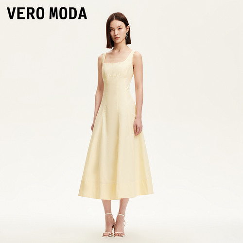 VeroModa高腰线设计连衣裙