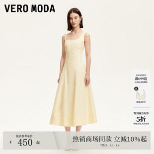 Vero 风纯色方领收腰显瘦长裙32527A025 Moda连衣裙夏轻熟法式