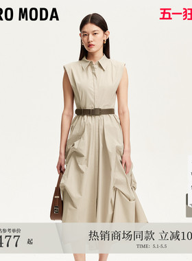 Vero Moda连衣裙女夏季褶皱裙摆薄垫肩收腰显瘦3252SZ001